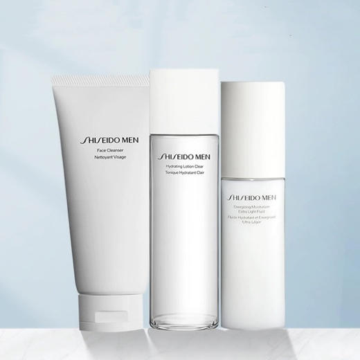 日本 Shiseido资生堂 男士保湿控油3件套 套盒 / (洗面奶125ml/爽肤水150ml/乳液100ml) 商品图13