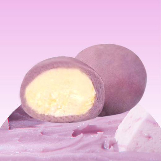 芋泥大福 商品图0