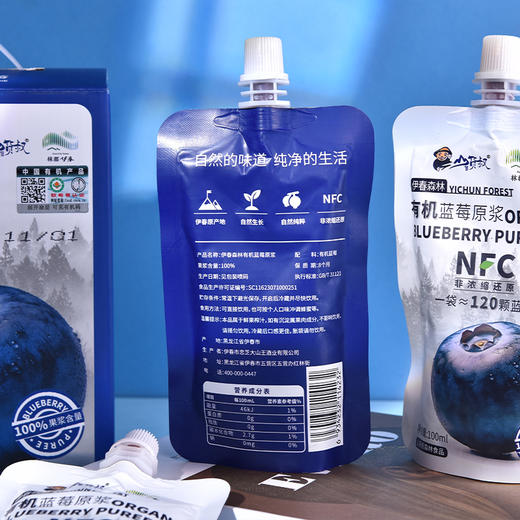山货叔NFC有机蓝莓原浆100ml*10 商品图5