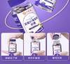 蓝莓叶黄素酯软糖60g 商品缩略图0