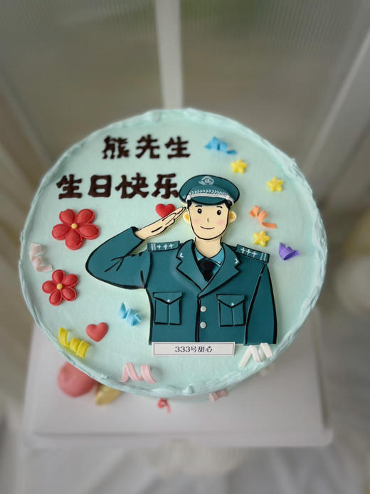 *糖牌&警察 商品图1