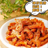 悠之优味牛肚 500g/份 商品缩略图2
