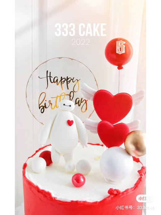 *糖偶&大白(●––●) 商品图2