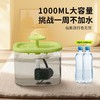 宠物方形自动饮水机容量约1L 智能宠物饮水器 自动循环过滤猫咪活水机 商品缩略图3