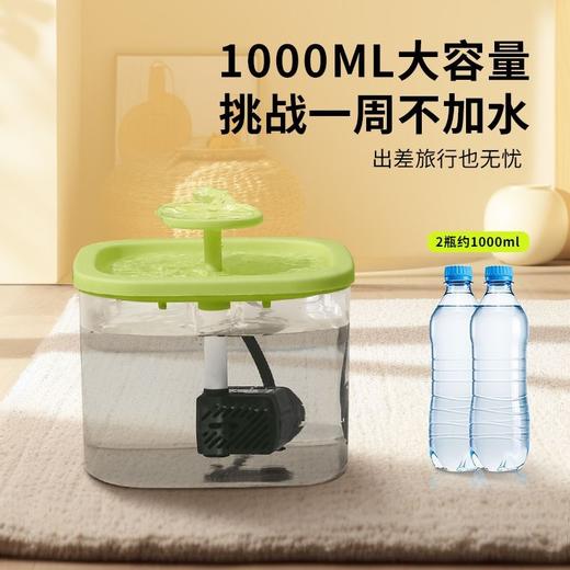 宠物方形自动饮水机容量约1L 智能宠物饮水器 自动循环过滤猫咪活水机 商品图3
