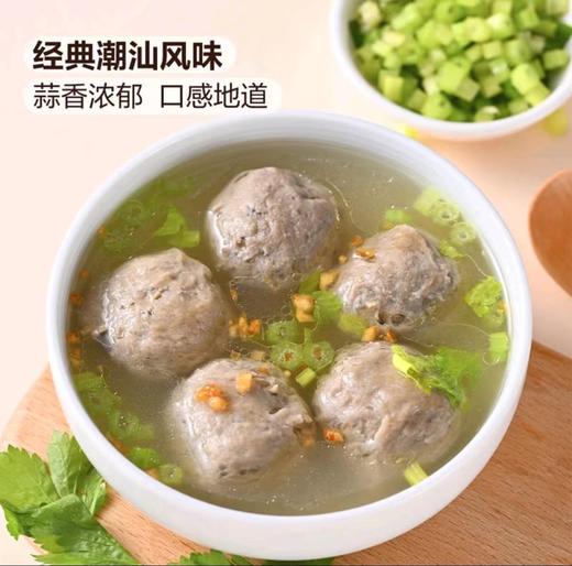 MM牛肉丸700g（175g*4） 商品图3