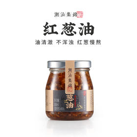 潮汕集锦红葱油