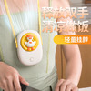 【无叶不伤手 可夹可挂】躺平鸭婴儿车风扇 USB设计 桌面风扇户外 一起躺平吹风呀 商品缩略图2