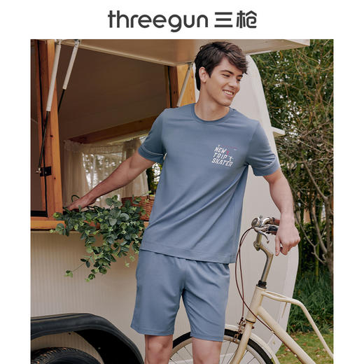 Threegun三枪 【水柔弹力棉】圆领短袖短裤男家居套81677D011 商品图2