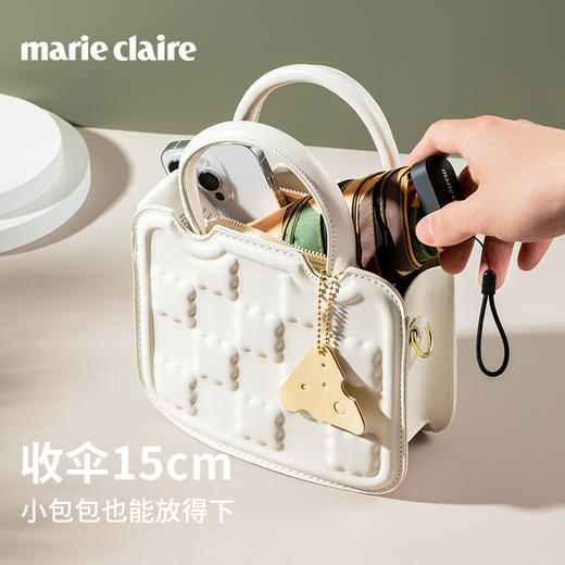 法国MC marieclaire遮阳伞防晒伞防紫外线晴雨两用六折口袋伞超轻 商品图2