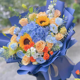 【珊瑚海】1支海蓝色绣球➕11朵香槟玫瑰➕10朵洋桔梗➕2支向日葵➕2支芭比蔷薇➕2支紫罗兰➕2支喷泉草➕新鲜配花配叶，精美高端大气花束