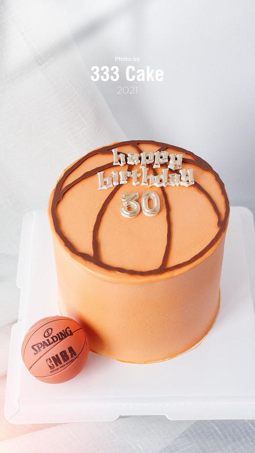 篮球🏀(备注年龄) 商品图0