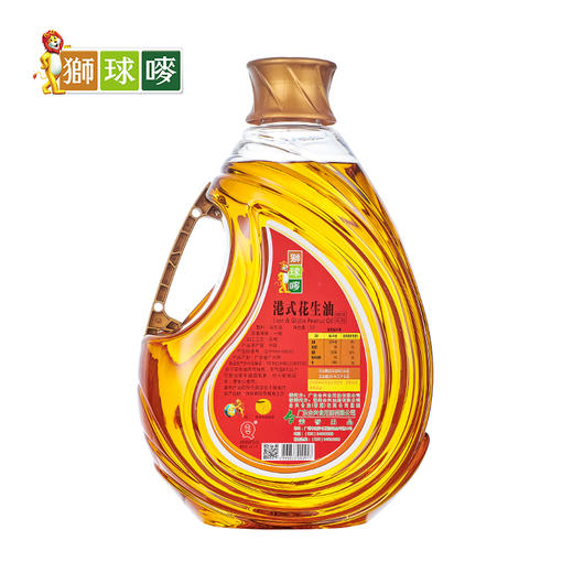 狮球唛花生油5L 商品图2