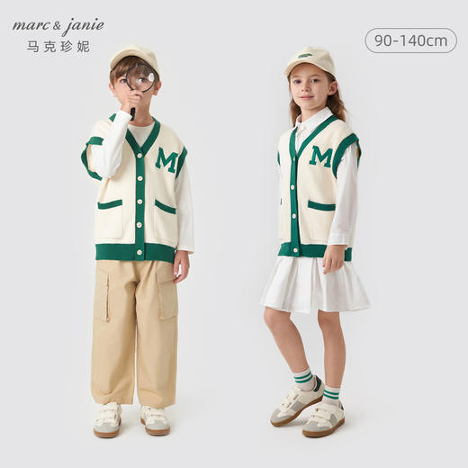 马克珍妮男女童刺绣针织马甲 儿童学院风休闲开衫春款背心240023 商品图0