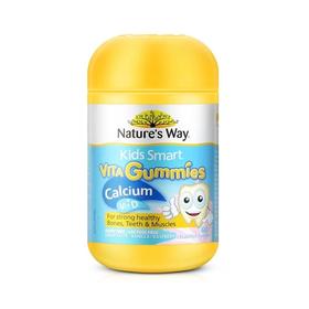 【保税区包邮直发】澳洲 佳思敏 儿童维生素D+钙 60粒 促进钙吸收