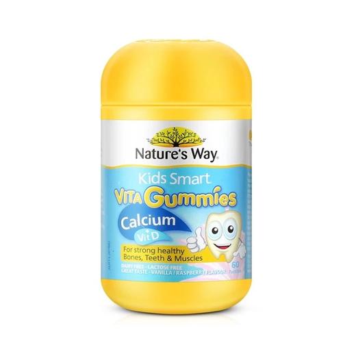 【保税区包邮直发】澳洲 佳思敏 儿童维生素D+钙 60粒 促进钙吸收 商品图0