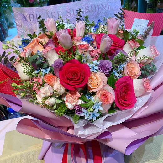 ［长相思］ 商品图0