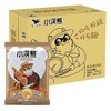 小浣熊滋滋烤肉味 35g*30袋 商品缩略图0