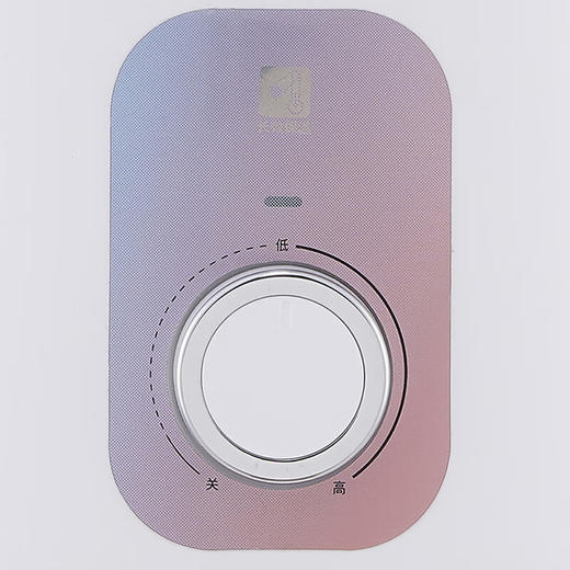 美菱 10L容量 1650W速热 一级能效 家用储水式小厨宝 内胆8年质保 MD-110V 商品图1