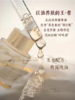 美白淡斑精华油（特证美白） 商品缩略图3