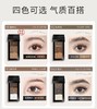 UNNY眉粉盘三色 防水防汗不脱色 新手自然 2.7g 商品缩略图4