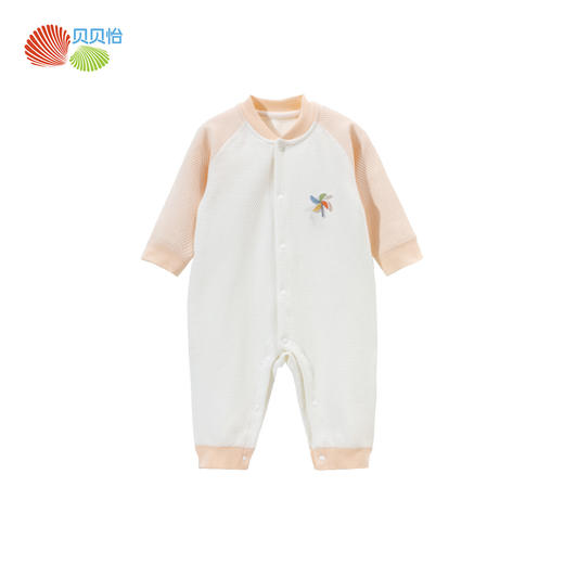 贝贝怡24新款男女宝宝连体衣长袖亲肤秋款透气连体衣爬服撞色宝宝哈衣ZB3DL018 商品图2