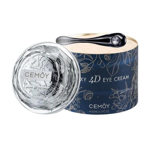 【保税区包邮直发】澳洲 cemoy 4D反重力飞碟眼霜 20ml 送小鲸鱼按摩棒+收纳袋 商品图0