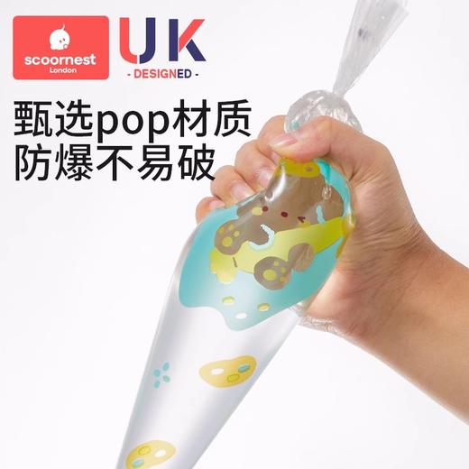 科巢裱花袋婴儿辅食蛋糕挤奶油曲奇裱花嘴加厚一次性烘焙溶豆制作工具 商品图2