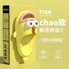 小丑鱼凉拖 商品缩略图7