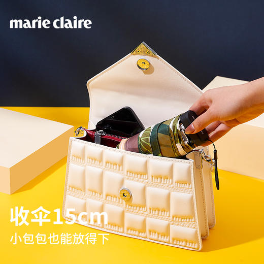 法国MC marieclaire遮阳伞防晒伞防紫外线晴雨两用六折口袋伞超轻 商品图5