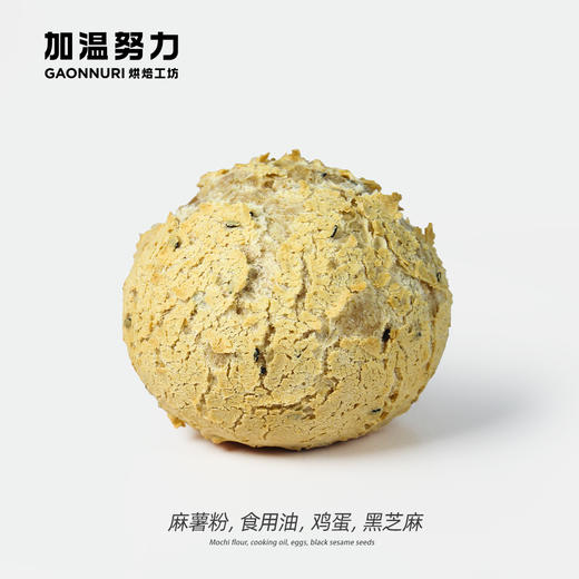 韩国麻薯 商品图0