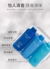 水之密语倍润型洗发水洗护沐浴露50ml*3便携旅行套装 商品缩略图3