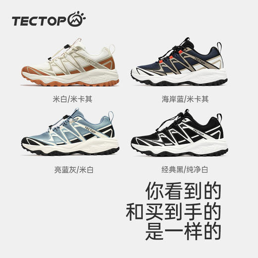 探拓户外专业登山鞋男士夏季透气防滑轻便徒步鞋新款耐磨休闲山系 商品图3