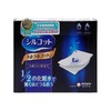 【2盒装】日本 尤妮佳/舒蔻化妆棉40片 强力吸收省水 商品缩略图0