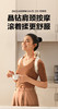 skg颈椎按摩器 梅耶马斯克同款 H5-2  YS 商品缩略图9