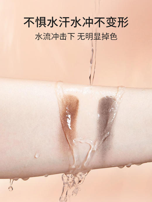 aemk发际线粉 商品图2