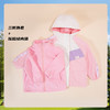 贝贝怡冲锋衣外套2件套ZB3DS035 商品缩略图3