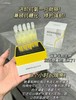 润百颜玻尿酸紧致次抛精华液1.5ml*10支补水提亮肤色 商品缩略图0