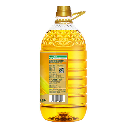 长寿花非转基因金胚精榨玉米油5L 商品图1
