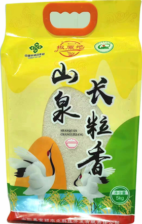 山泉长粒香	5KG/袋