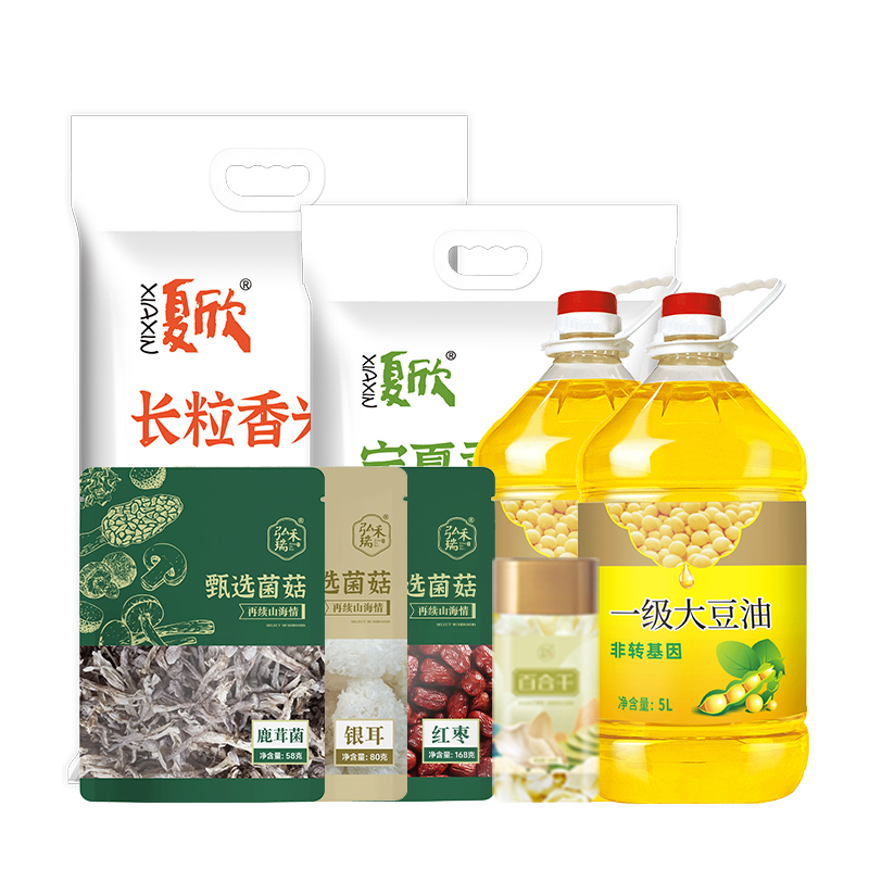 弘禾瑞&良山归养家庭优选套组ZJ400-2404（仅限福建省内配送）