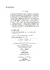 儿童多动症临床治疗学(第3版) 商品缩略图2