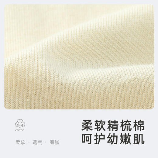 【限时秒杀】英氏男童女童t恤夏装纯棉开肩中大童短袖长袖T恤 商品图4