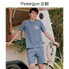 Threegun三枪 【水柔弹力棉】圆领短袖短裤男家居套81677D011 商品缩略图3