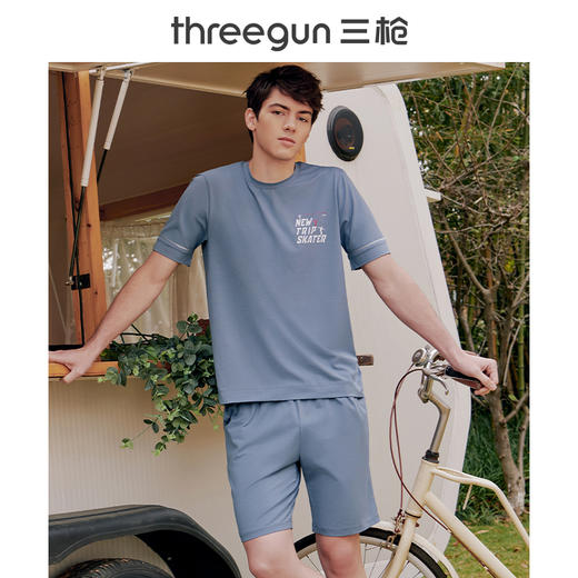 Threegun三枪 【水柔弹力棉】圆领短袖短裤男家居套81677D011 商品图3