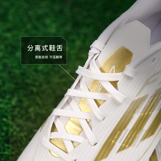 小李子ADIDAS阿迪达斯F50 LEAGUE中端AG短钉成人足球鞋男IH5811 商品图3