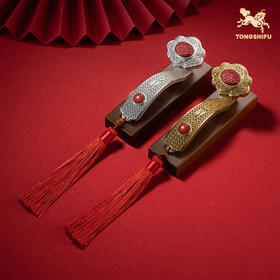 铜师傅《花丝如意》客厅桌面家居装饰品摆件 新国风礼物