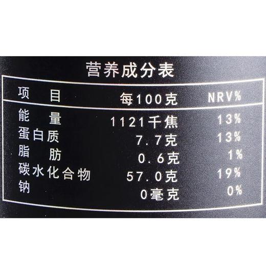 源清田熟成黑蒜250g/罐 商品图2