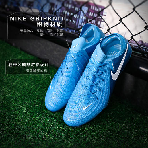 小李子NIKE耐克暗煞PHANTOM GX 2高端FG长钉成人足球鞋男FJ2559-400 商品图1