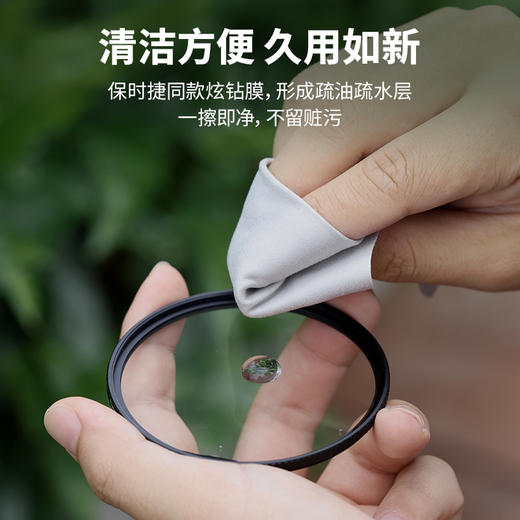 【U宝乱卖限时特惠】Ulanzi优篮子UV01防爆高清UV滤镜40.5/43/46/49/52/55/58/62/72/77mm微单反相机镜头保护滤镜配件 商品图4